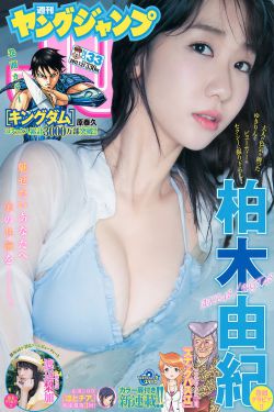 单身男女1在线高清观看