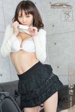 女人喷水自慰